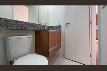 Apartamento à venda com 47m², 2 quartos e 1 vaga Apartamento à venda com 47m², 2 quartos e 1 vagaBanheiro Social