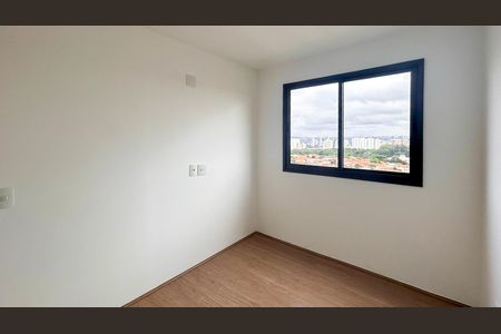 Apartamento à venda com 47m², 2 quartos e 1 vaga Apartamento à venda com 47m², 2 quartos e 1 vagaQuarto 1