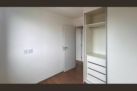 Apartamento à venda com 47m², 2 quartos e 1 vaga Apartamento à venda com 47m², 2 quartos e 1 vagaQuarto 2