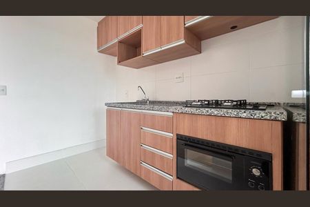 Apartamento à venda com 47m², 2 quartos e 1 vaga Apartamento à venda com 47m², 2 quartos e 1 vagaCozinha