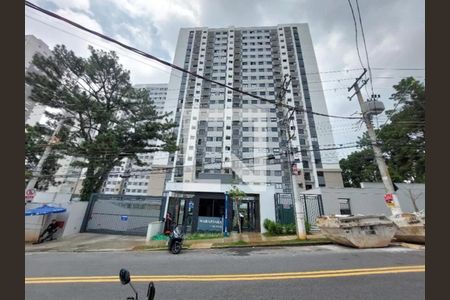 Apartamento à venda com 47m², 2 quartos e 1 vaga Apartamento à venda com 47m², 2 quartos e 1 vagaFachada