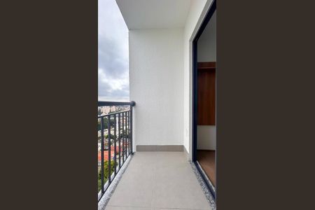 Apartamento à venda com 47m², 2 quartos e 1 vaga Apartamento à venda com 47m², 2 quartos e 1 vagaVaranda