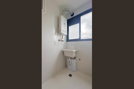 Apartamento à venda com 47m², 2 quartos e 1 vaga Apartamento à venda com 47m², 2 quartos e 1 vagaÁrea de Serviço