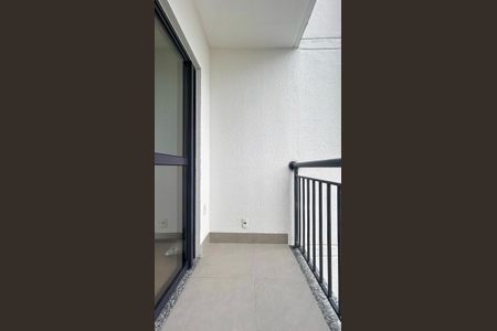 Apartamento à venda com 47m², 2 quartos e 1 vaga Apartamento à venda com 47m², 2 quartos e 1 vagaVaranda