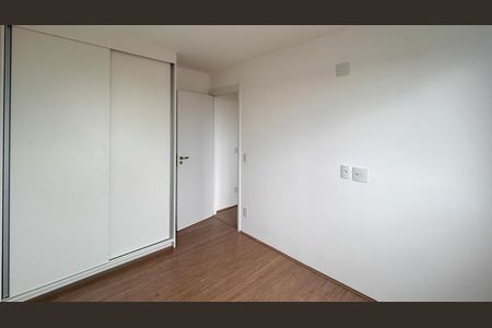 Apartamento à venda com 47m², 2 quartos e 1 vaga Apartamento à venda com 47m², 2 quartos e 1 vagaQuarto 1