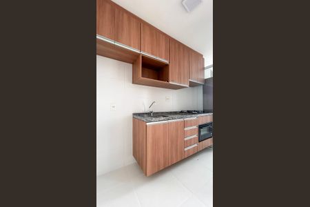 Apartamento à venda com 47m², 2 quartos e 1 vaga Apartamento à venda com 47m², 2 quartos e 1 vagaCozinha