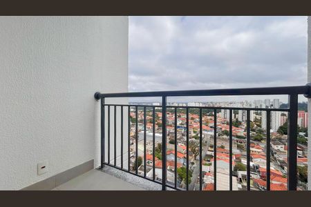 Apartamento à venda com 47m², 2 quartos e 1 vaga Apartamento à venda com 47m², 2 quartos e 1 vagaVaranda