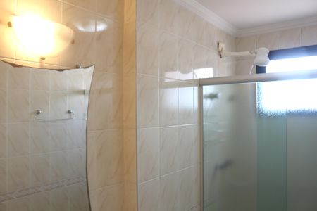 Apartamento à venda com 98m², 3 quartos e 2 vagasBanheiro da Suíte 1