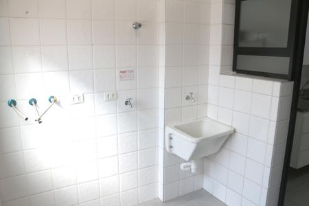 Apartamento à venda com 98m², 3 quartos e 2 vagasÁrea de Serviço