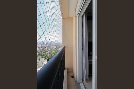 Apartamento à venda com 136m², 3 quartos e 2 vagas Apartamento à venda com 136m², 3 quartos e 2 vagasSacada da Suíte 1