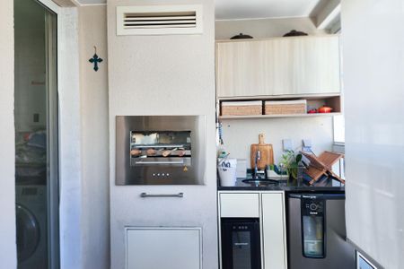 Apartamento à venda com 75m², 2 quartos e 1 vaga Apartamento à venda com 75m², 2 quartos e 1 vagaVaranda