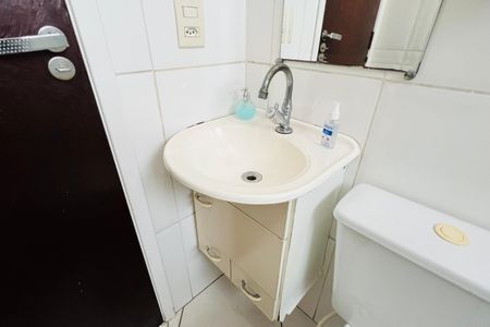 Apartamento à venda com 48m², 1 quarto e 1 vaga Apartamento à venda com 48m², 1 quarto e 1 vagaBanheiro