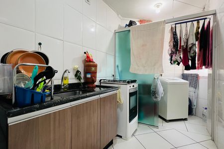 Apartamento à venda com 48m², 1 quarto e 1 vaga Apartamento à venda com 48m², 1 quarto e 1 vagaCozinha e Área de Serviço