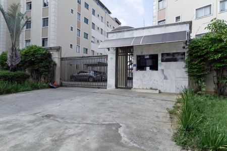 Apartamento à venda com 100m², 2 quartos e 1 vagaFachada