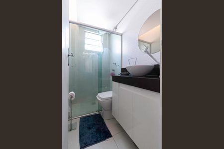 Apartamento à venda com 100m², 2 quartos e 1 vagaBanheiro social