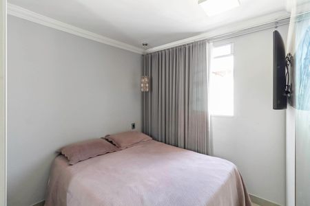 Apartamento à venda com 100m², 2 quartos e 1 vagaQuarto 1