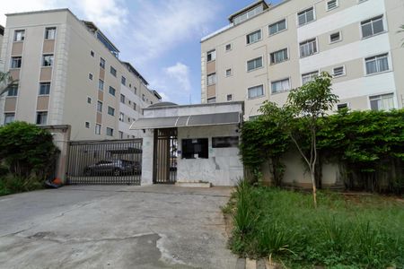 Apartamento à venda com 100m², 2 quartos e 1 vagaFachada