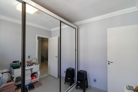 Apartamento à venda com 100m², 2 quartos e 1 vagaQuarto 2