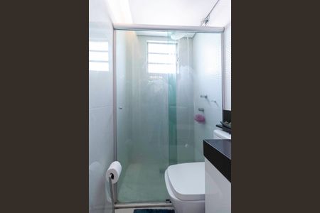 Apartamento à venda com 100m², 2 quartos e 1 vagaBanheiro social