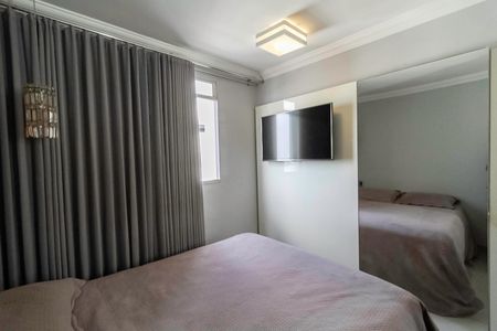 Apartamento à venda com 100m², 2 quartos e 1 vagaQuarto 1