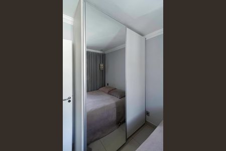 Apartamento à venda com 100m², 2 quartos e 1 vagaQuarto 1