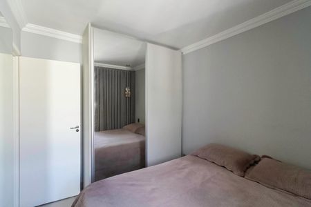 Apartamento à venda com 100m², 2 quartos e 1 vagaQuarto 1