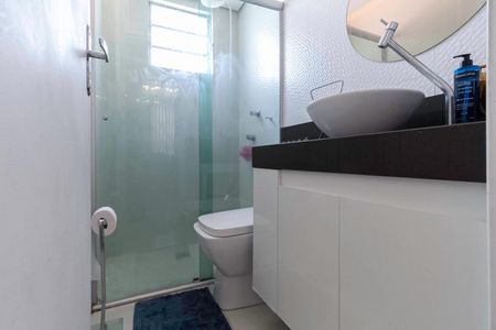 Apartamento à venda com 100m², 2 quartos e 1 vagaBanheiro social