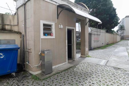 Apartamento à venda com 100m², 2 quartos e 1 vagaEntrada