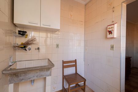 Casa à venda com 188m², 3 quartos e 2 vagas Casa à venda com 188m², 3 quartos e 2 vagasCasa 2 - Área de Serviço