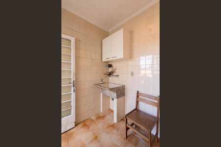 Casa à venda com 188m², 3 quartos e 2 vagas Casa à venda com 188m², 3 quartos e 2 vagasCasa 2 - Área de Serviço