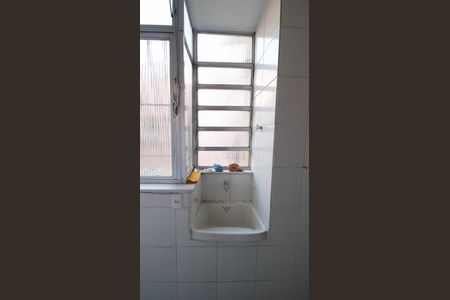 Apartamento à venda com 65m², 2 quartos e 1 vaga Apartamento à venda com 65m², 2 quartos e 1 vagaÁrea de Serviço