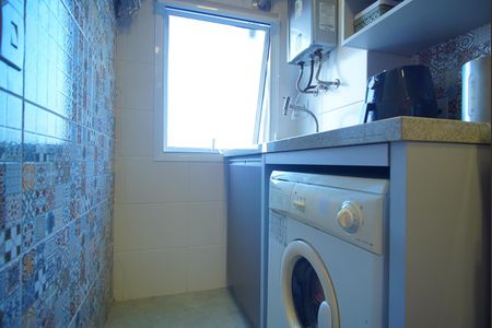 Apartamento à venda com 75m², 2 quartos e 2 vagas Área de Serviço