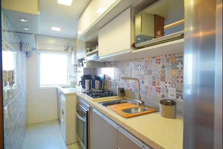 Apartamento à venda com 75m², 2 quartos e 2 vagasCozinha