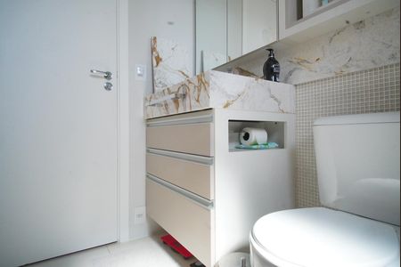 Apartamento à venda com 75m², 2 quartos e 2 vagasBanheiro da Suíte