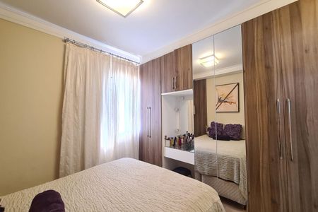 Apartamento à venda com 91m², 3 quartos e 2 vagasSuíte