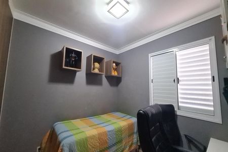 Apartamento à venda com 91m², 3 quartos e 2 vagasQuarto 2