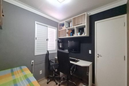 Apartamento à venda com 91m², 3 quartos e 2 vagasQuarto 2