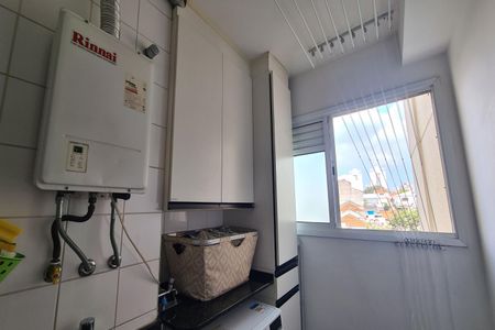 Apartamento à venda com 91m², 3 quartos e 2 vagasÁrea de Serviço