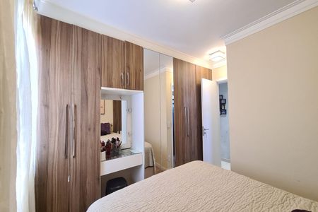 Apartamento à venda com 91m², 3 quartos e 2 vagasSuíte