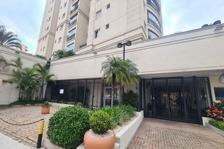 Apartamento à venda com 91m², 3 quartos e 2 vagasFachada