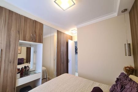 Apartamento à venda com 91m², 3 quartos e 2 vagasSuíte
