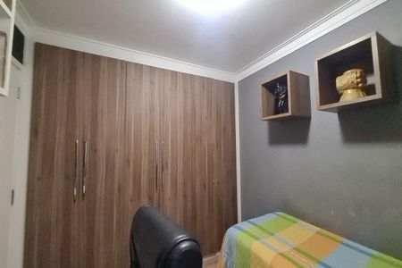 Apartamento à venda com 91m², 3 quartos e 2 vagasQuarto 2