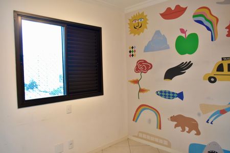 Apartamento à venda com 100m², 3 quartos e 2 vagas Apartamento à venda com 100m², 3 quartos e 2 vagasQuarto 2