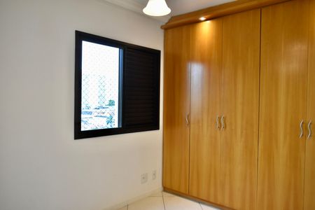 Apartamento à venda com 100m², 3 quartos e 2 vagas Apartamento à venda com 100m², 3 quartos e 2 vagasSuíte