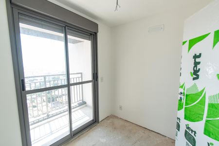 Apartamento à venda com 79m², 3 quartos e 1 vaga Apartamento à venda com 79m², 3 quartos e 1 vagaQuarto 1