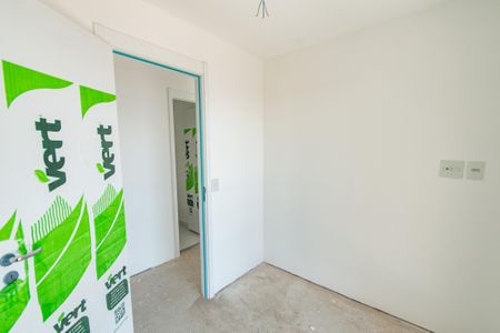Apartamento à venda com 79m², 3 quartos e 1 vaga Apartamento à venda com 79m², 3 quartos e 1 vagaQuarto 1