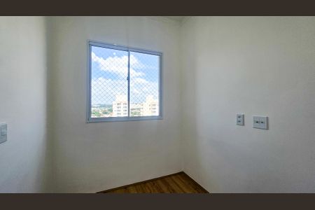 Apartamento à venda com 38m², 2 quartos e 1 vagaQuarto 1