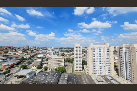 Apartamento à venda com 38m², 2 quartos e 1 vagaVista da Varanda