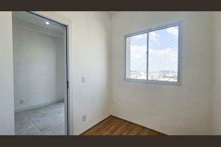 Apartamento à venda com 38m², 2 quartos e 1 vagaQuarto 1
