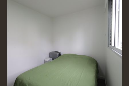 Apartamento à venda com 64m², 2 quartos e 1 vagaQuarto